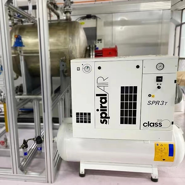 博萊特空壓機(jī)助力大學(xué)院?？茖W(xué)用氣